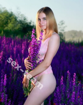 АЛЕКСАНДРА