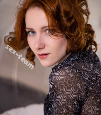 Проститутка Наташа