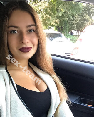 Наталья