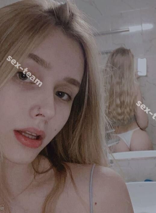 Вика