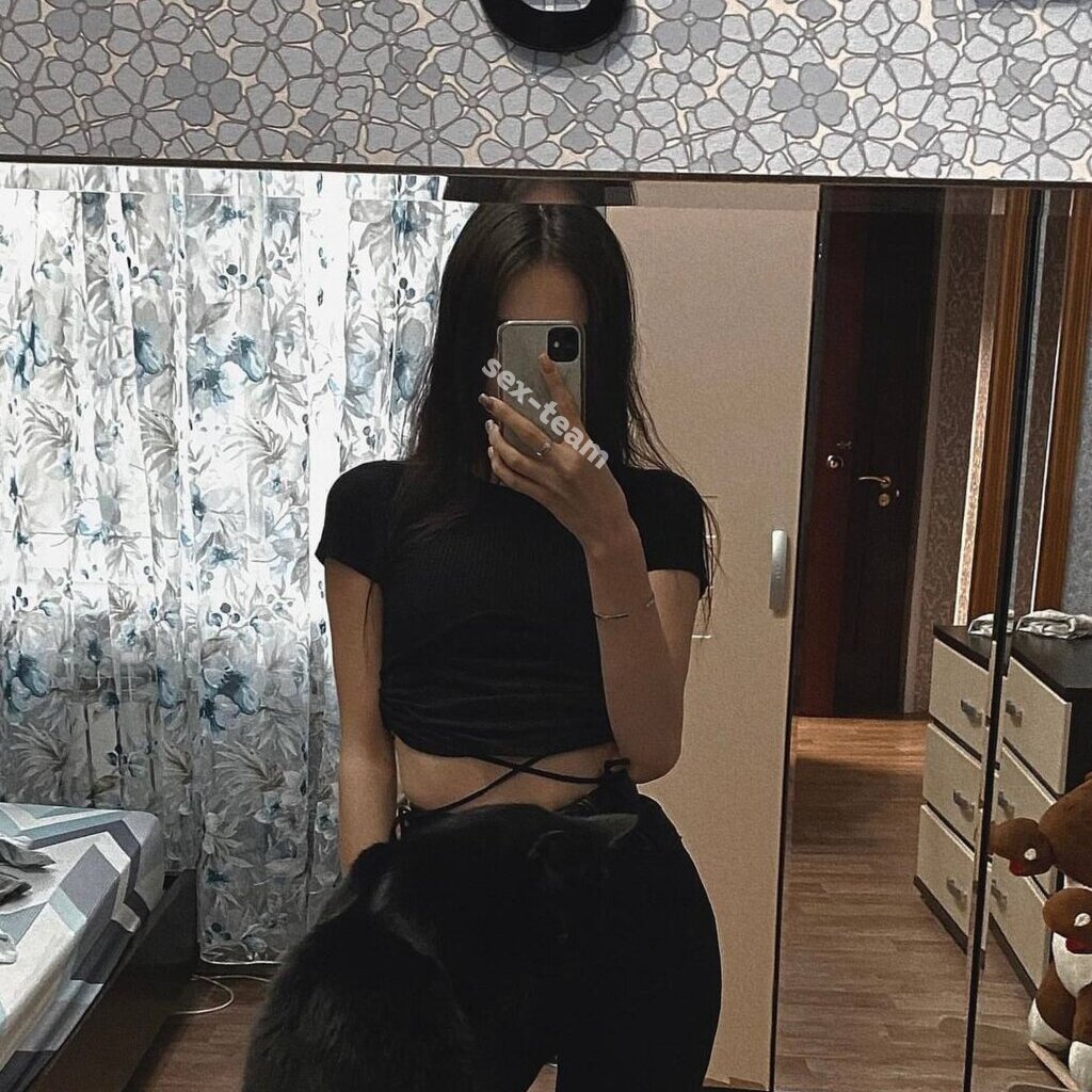 Марина