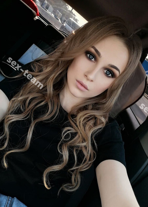 Элина