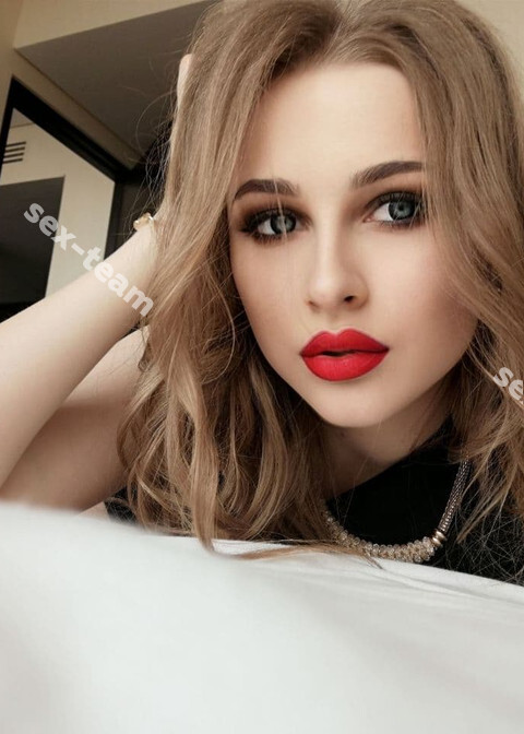 Элина