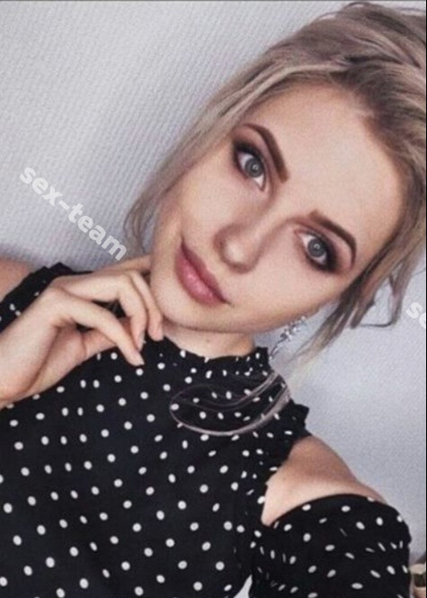 Стэфани