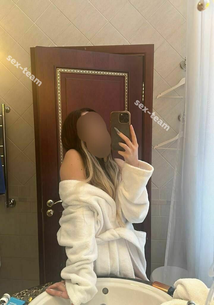 Настя